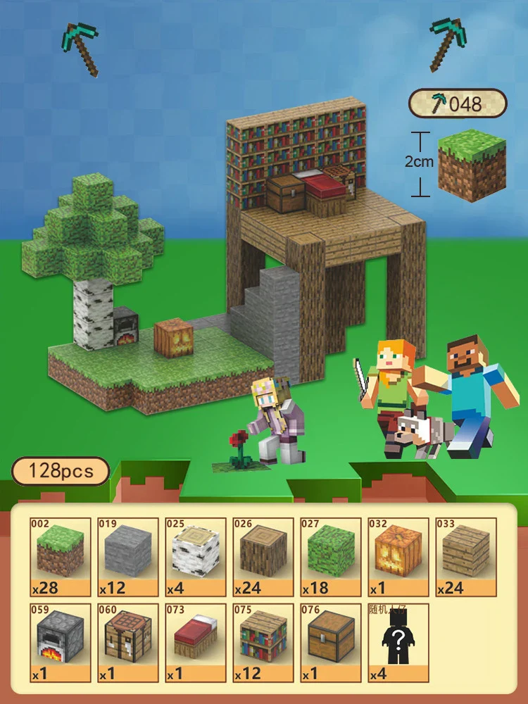 Groovd™ Magnetic Building Blocks - Image 10