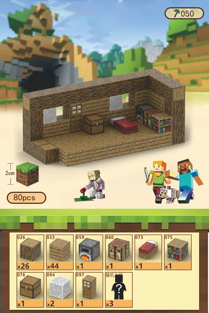 Groovd™ Magnetic Building Blocks - Image 8