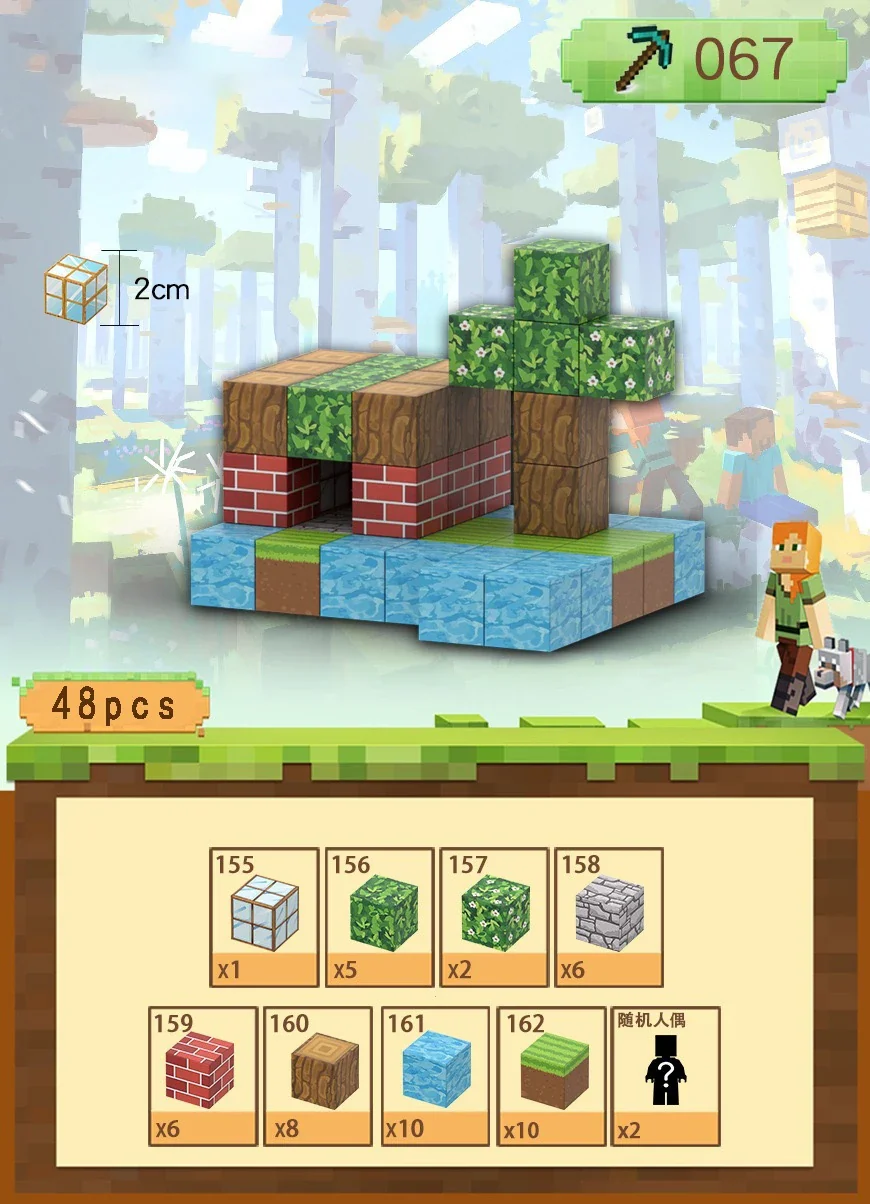 Groovd™ Magnetic Building Blocks - Image 9